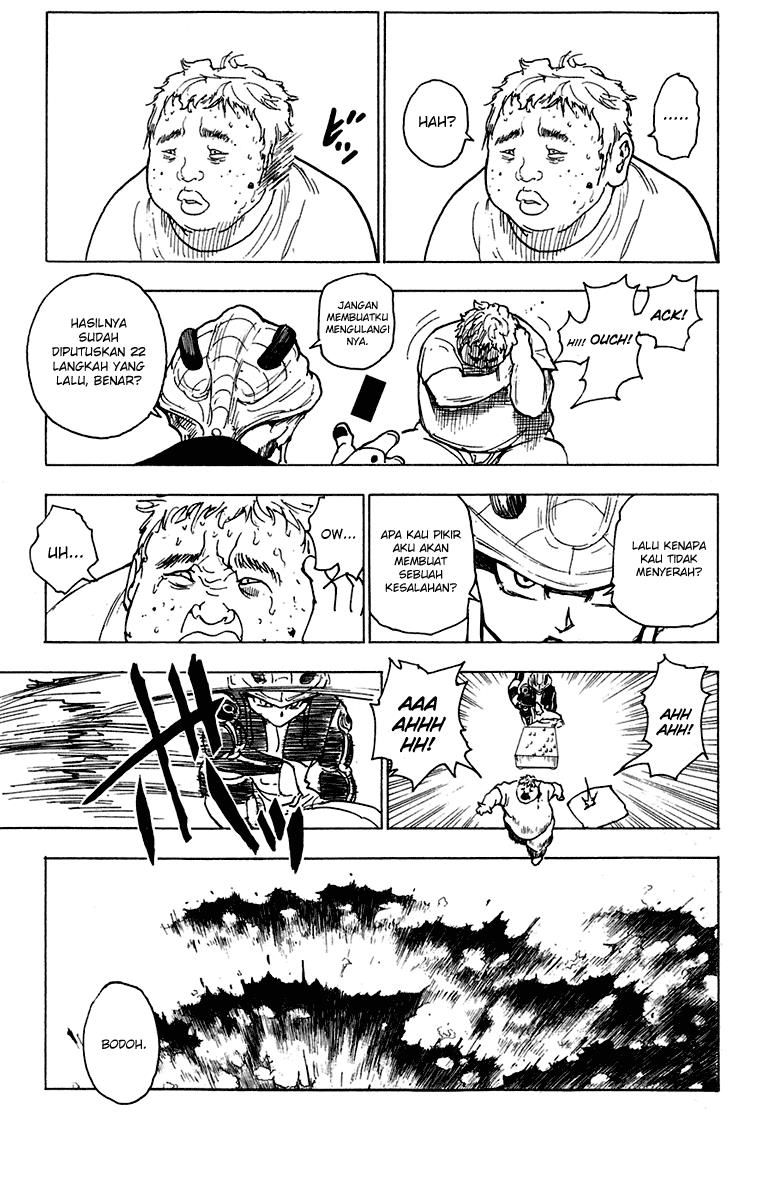 Chapter 243 - halaman 14