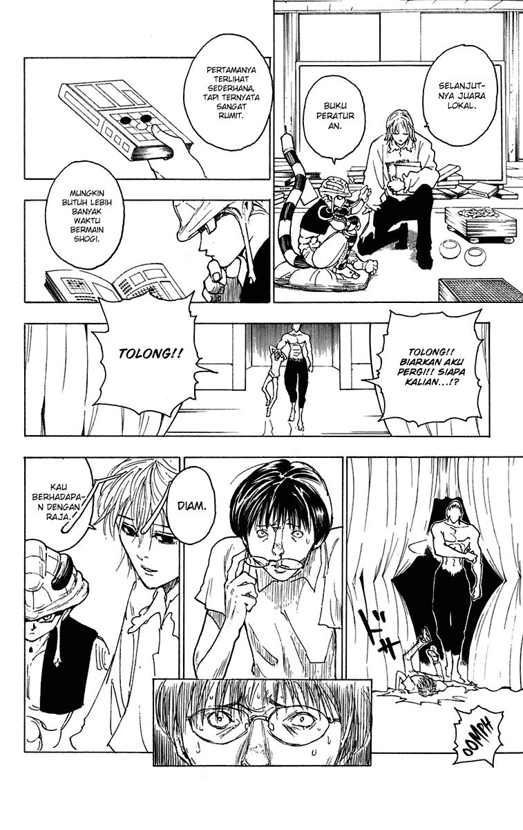 Chapter 243 - halaman 15