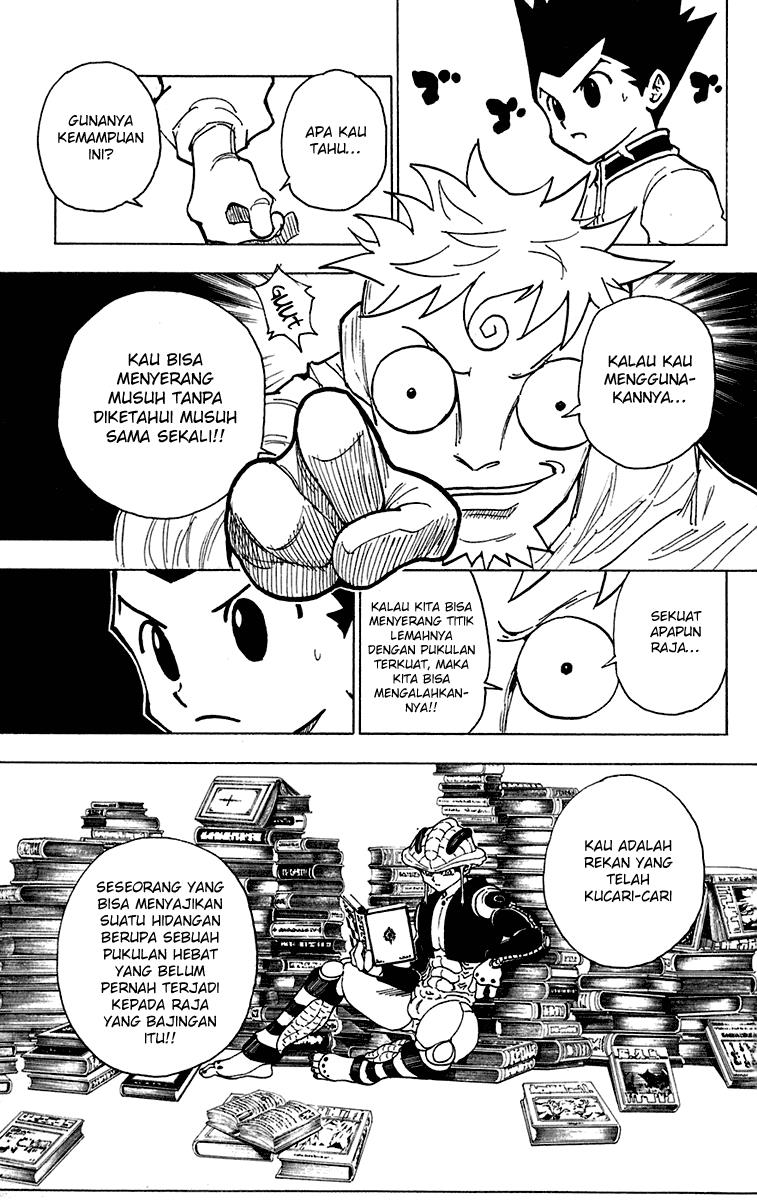 Chapter 243 - halaman 4