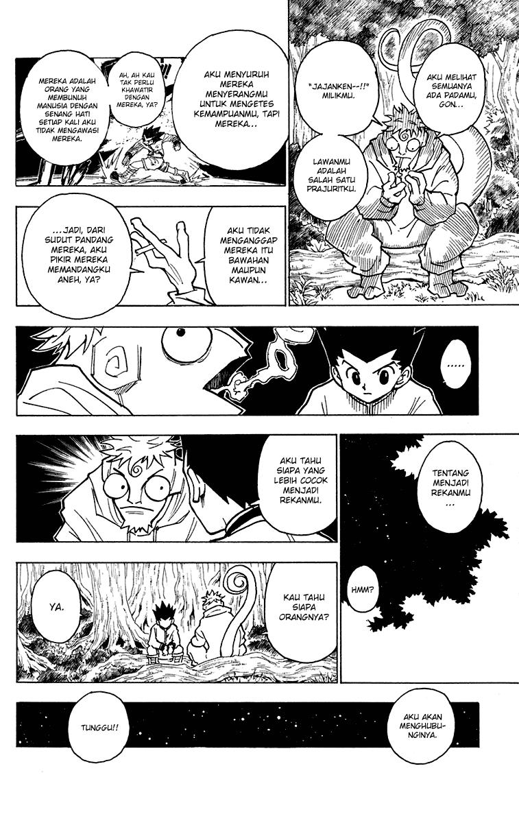 Chapter 243 - halaman 5