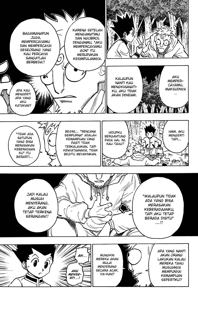 Chapter 243 - halaman 6