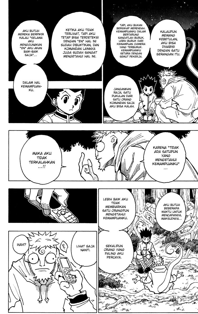Chapter 243 - halaman 7