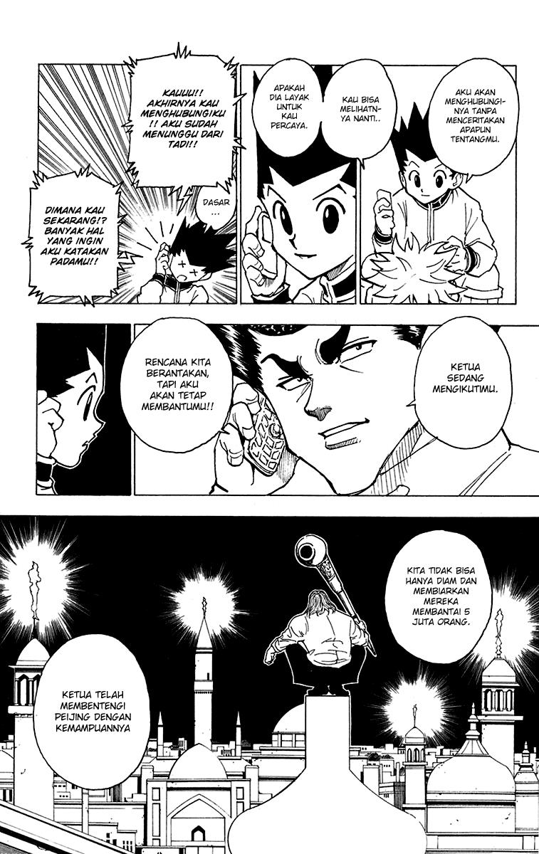 Chapter 243 - halaman 8