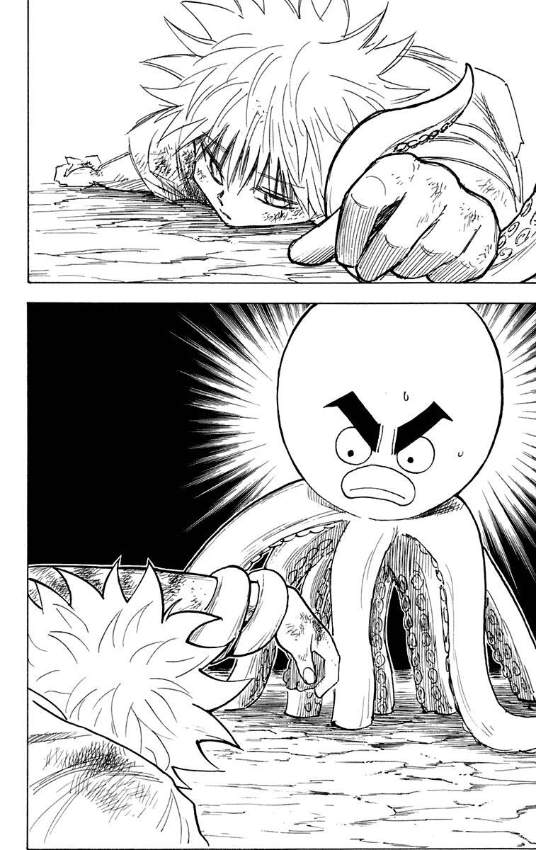 Chapter 241 - halaman 7