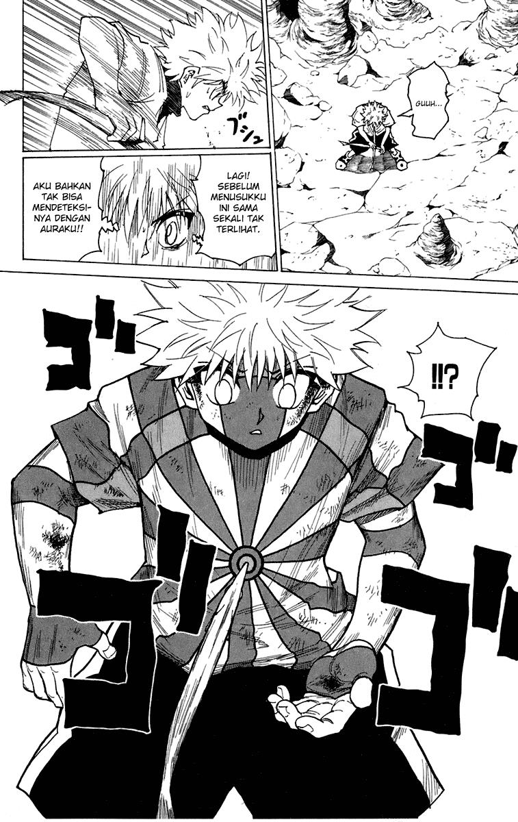 Chapter 239 - halaman 4