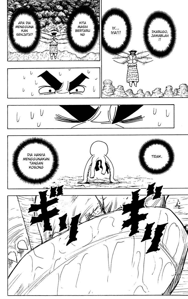 Chapter 238 - halaman 13