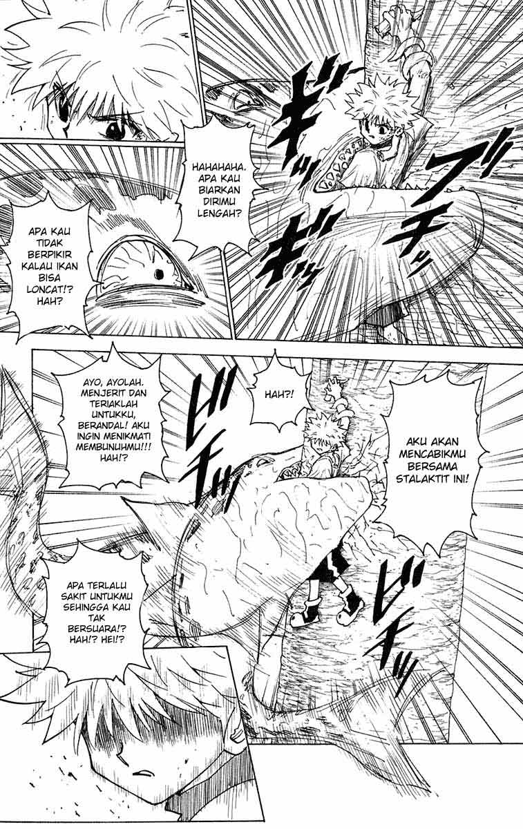 Chapter 238 - halaman 14