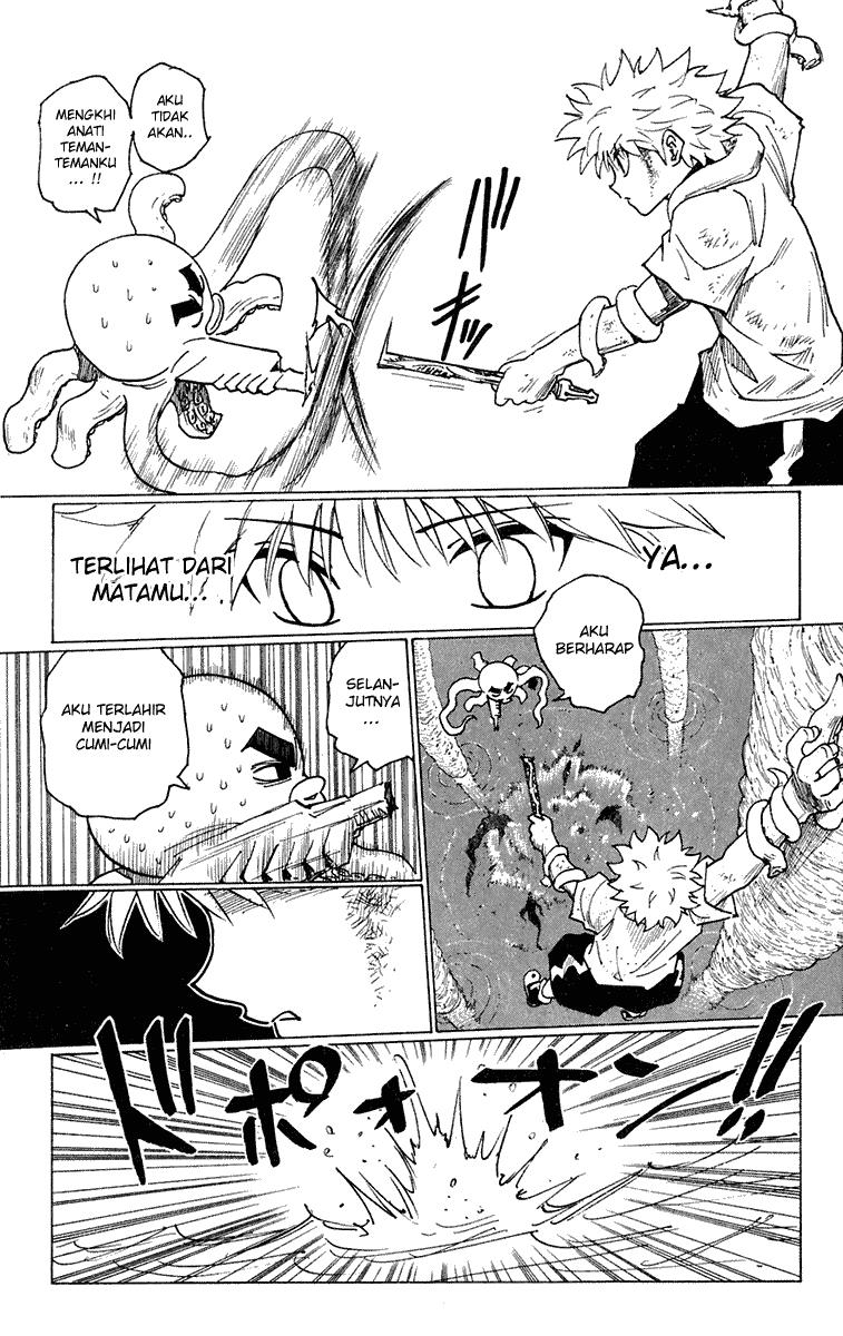 Chapter 238 - halaman 10