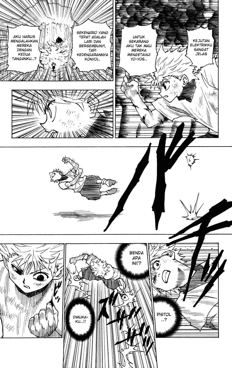 Chapter 236 - halaman 14