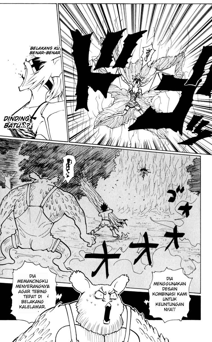 Chapter 233 - halaman 12