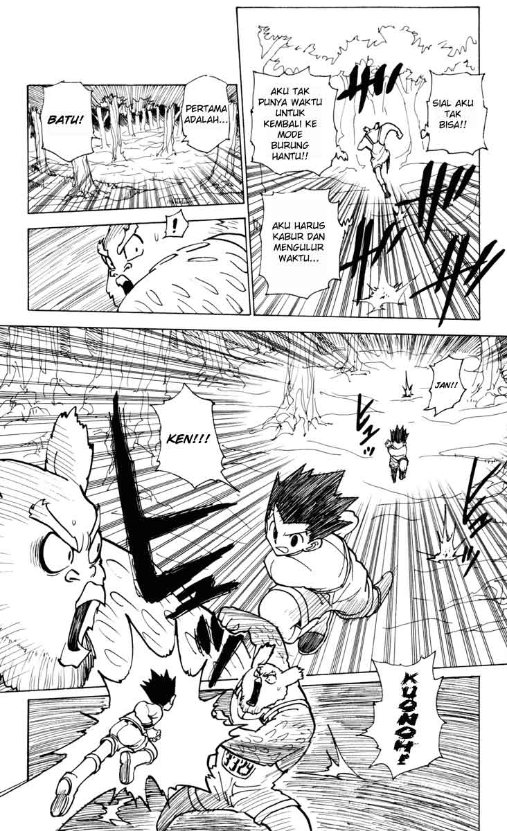 Chapter 233 - halaman 14
