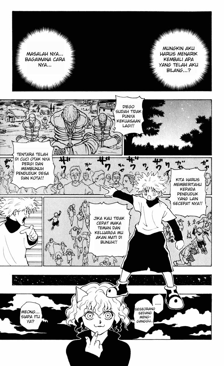 Chapter 233 - halaman 16