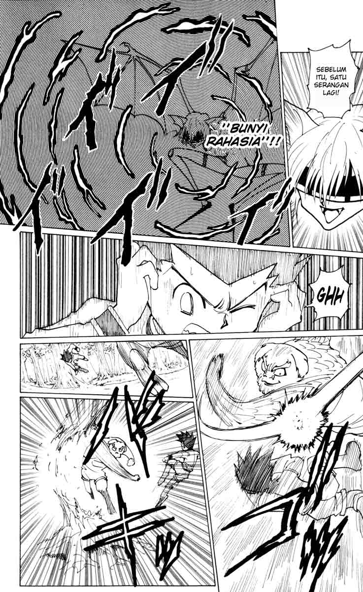 Chapter 233 - halaman 3