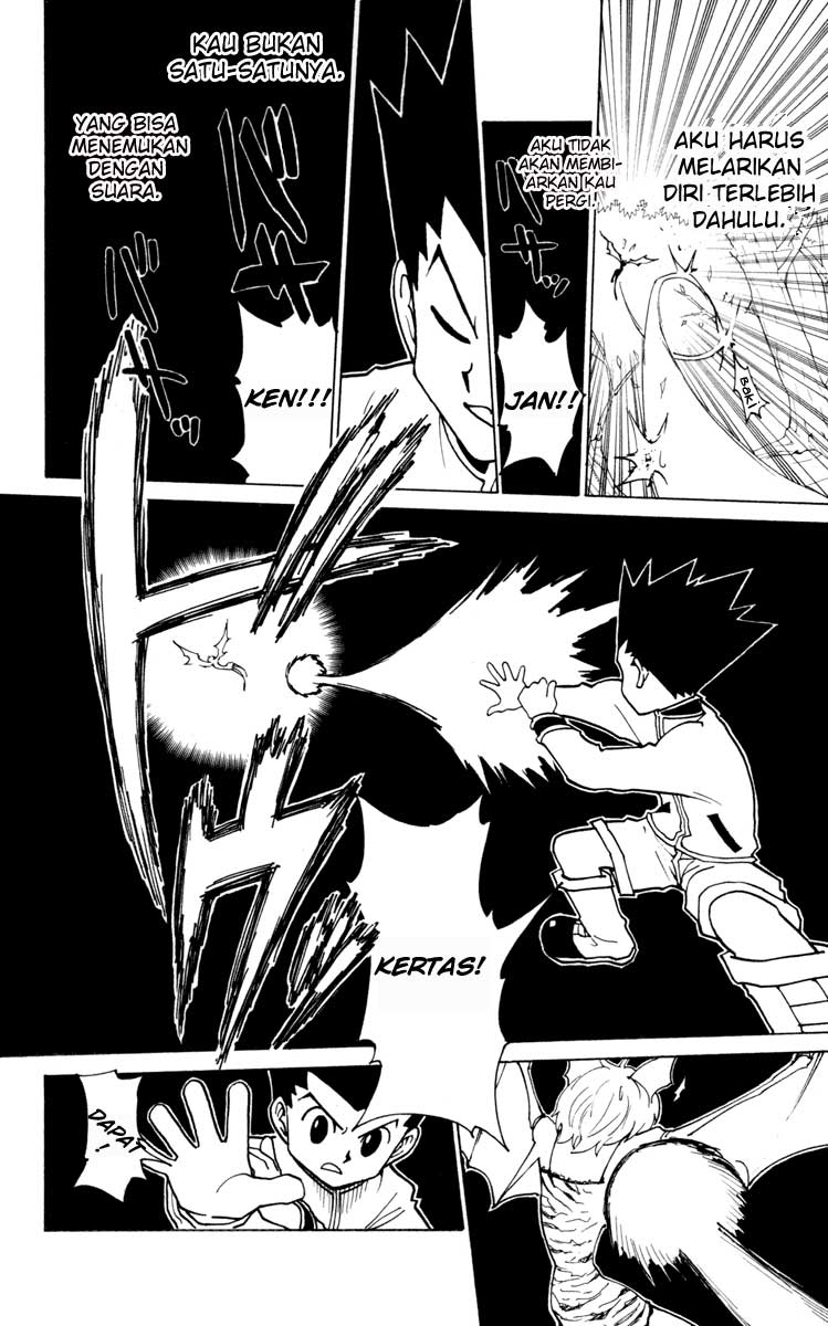 Chapter 232 - halaman 13