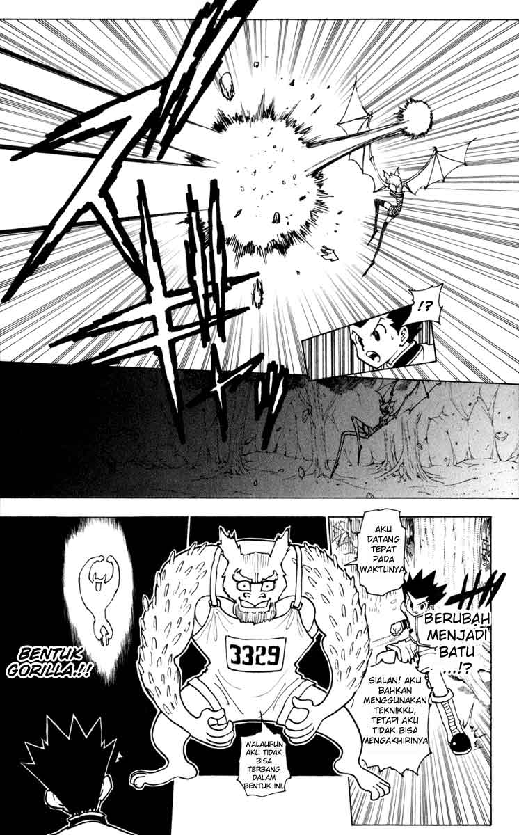 Chapter 232 - halaman 14