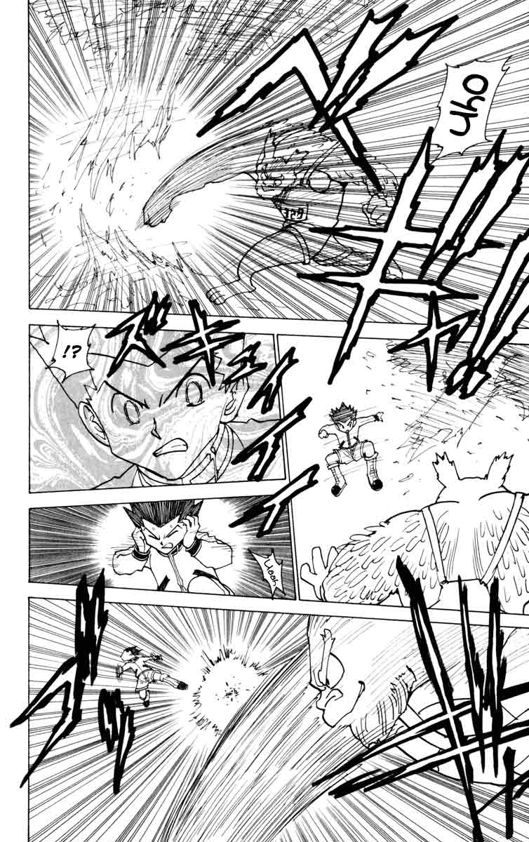 Chapter 232 - halaman 15