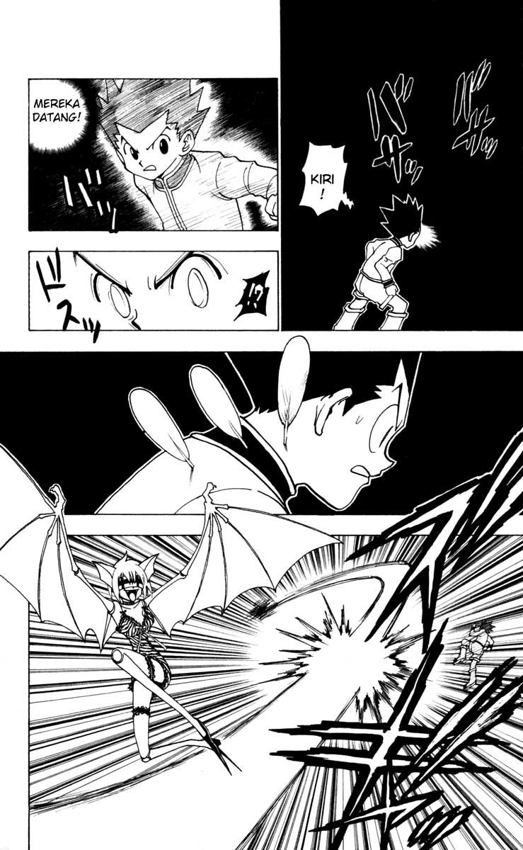 Chapter 232 - halaman 3