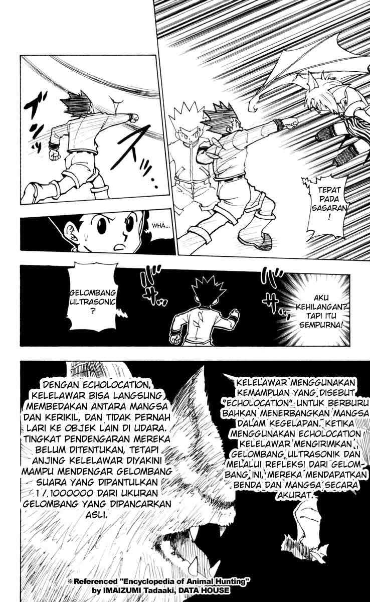 Chapter 232 - halaman 7