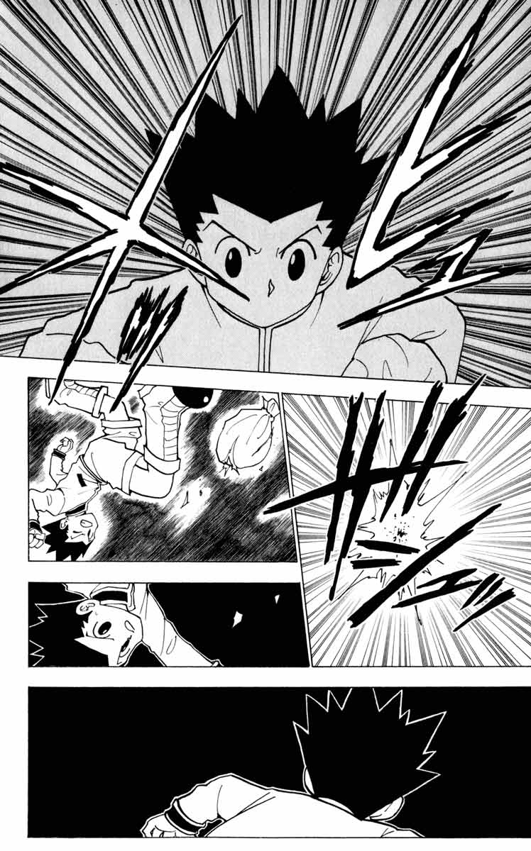 Chapter 231 - halaman 15