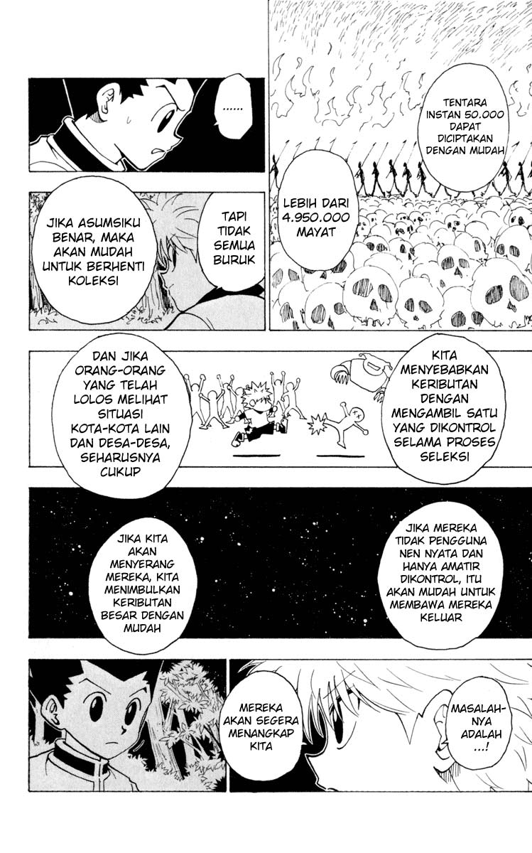 Chapter 230 - halaman 13