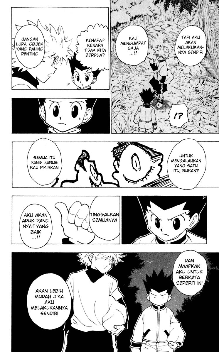Chapter 230 - halaman 15