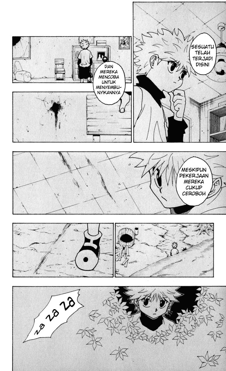 Chapter 230 - halaman 7