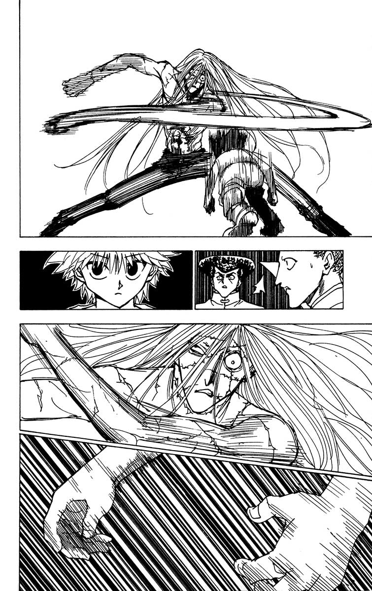 Chapter 222 - halaman 11