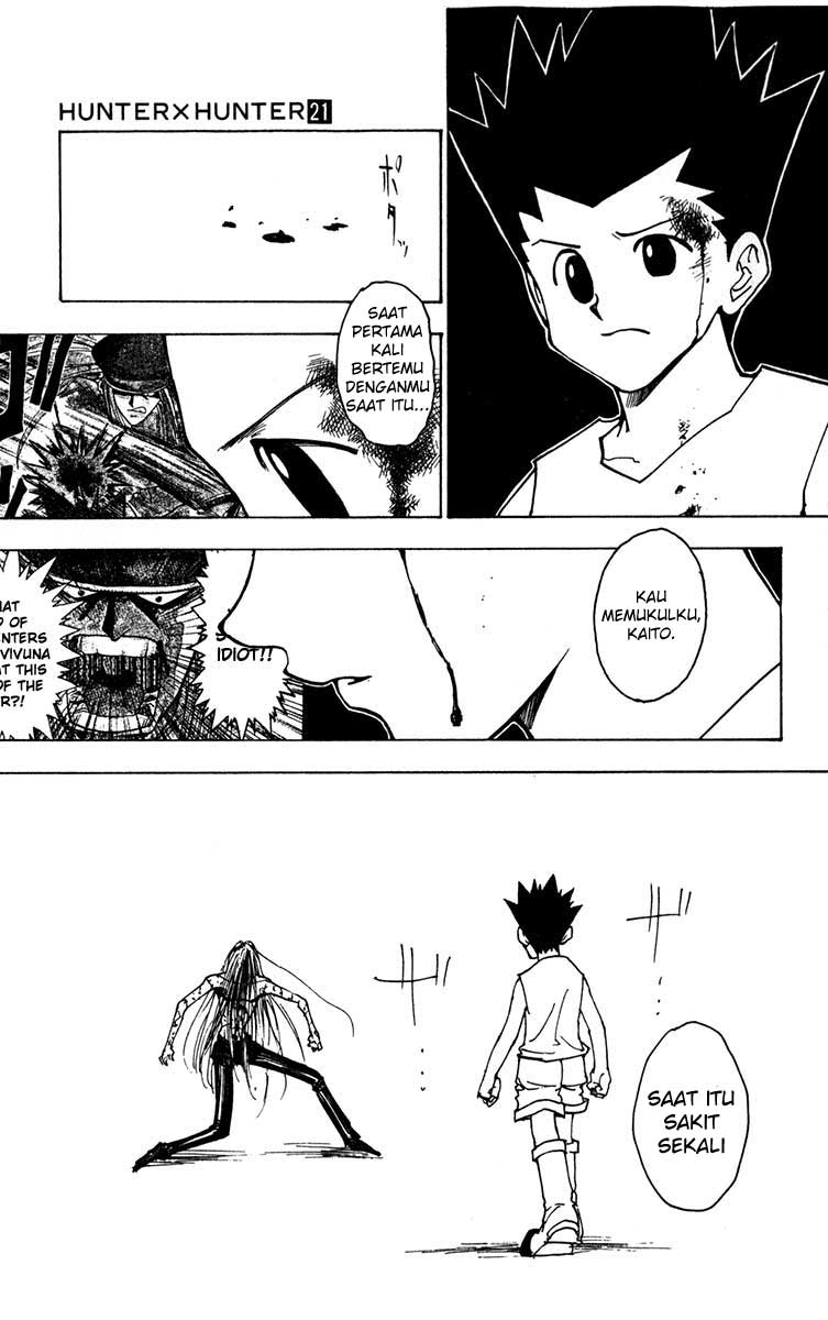Chapter 222 - halaman 8