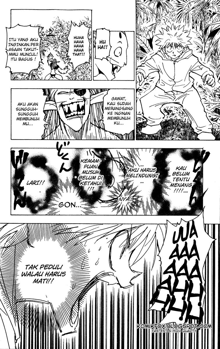 Chapter 219 - halaman 5