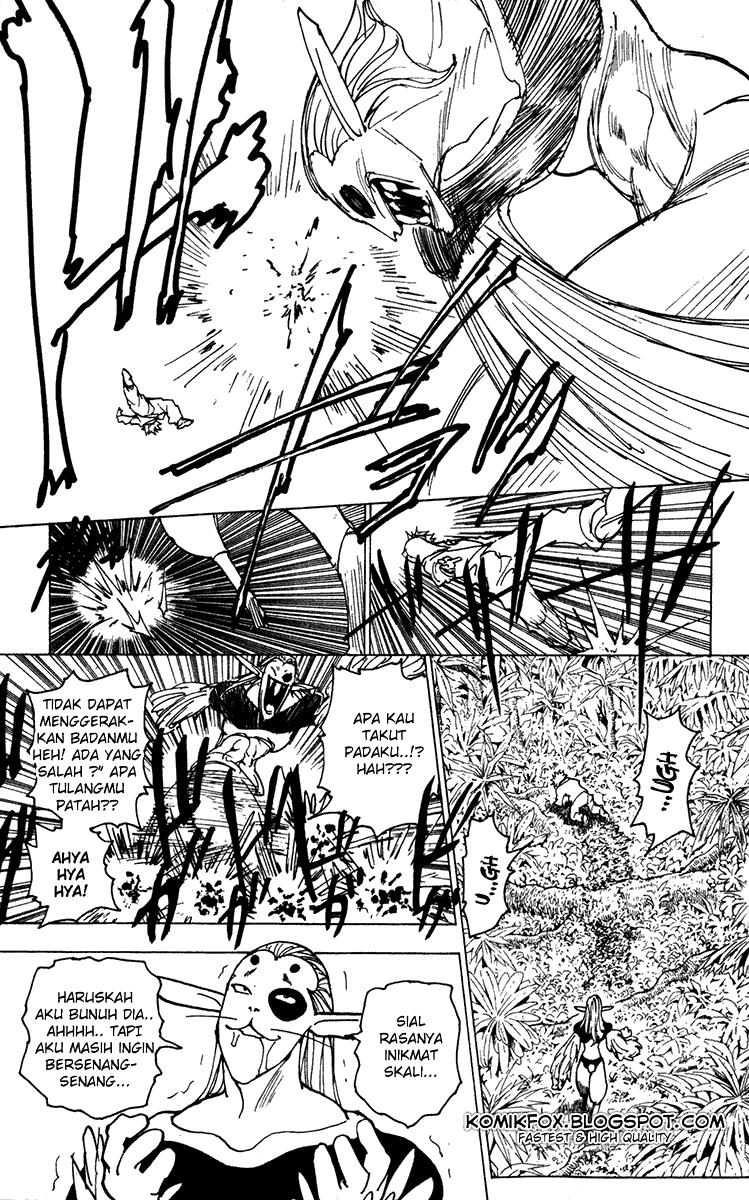 Chapter 219 - halaman 6