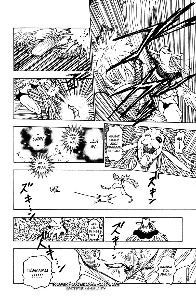 Chapter 219 - halaman 7