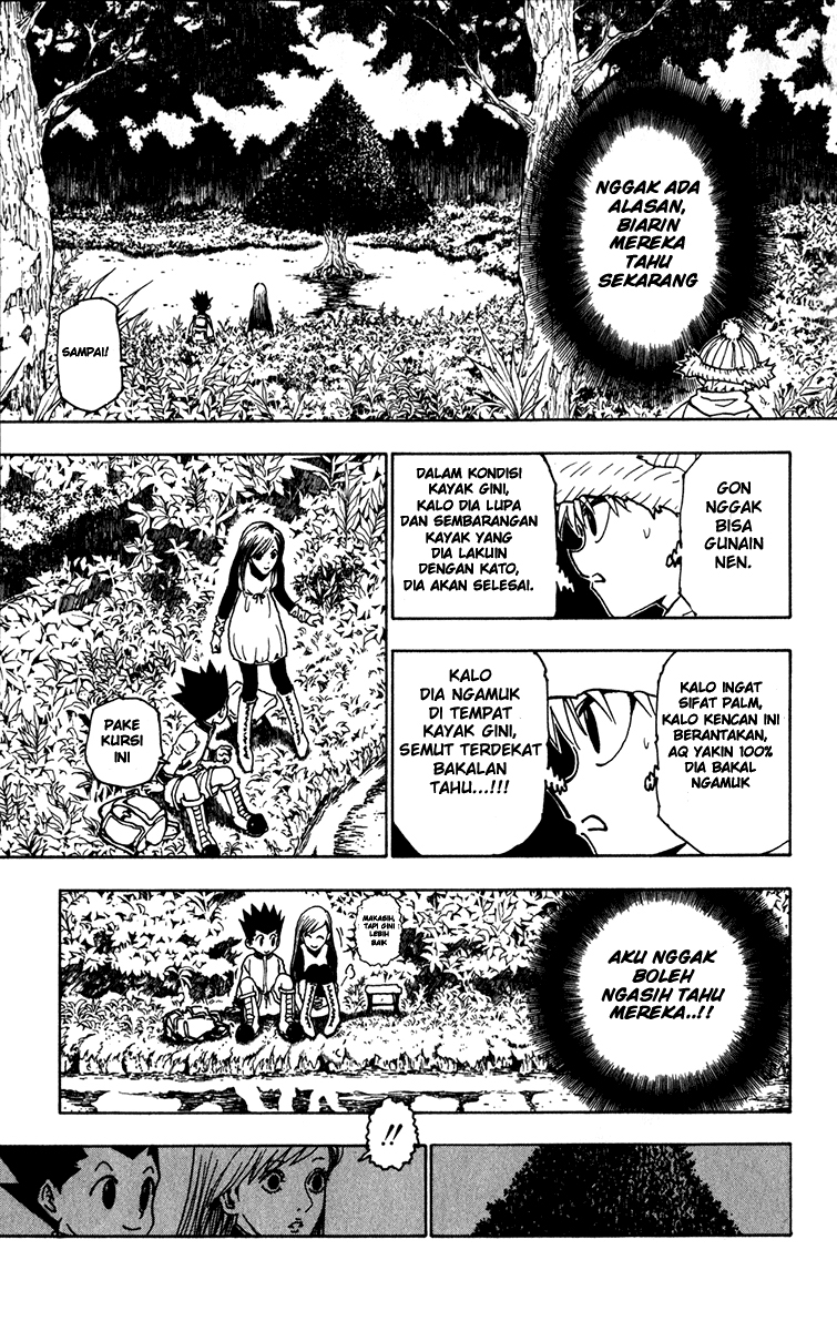 Chapter 218 - halaman 12