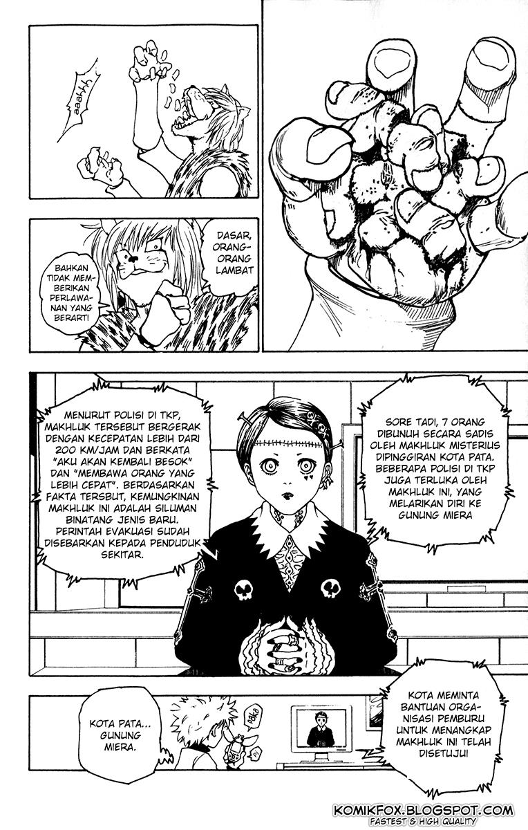 Chapter 218 - halaman 7