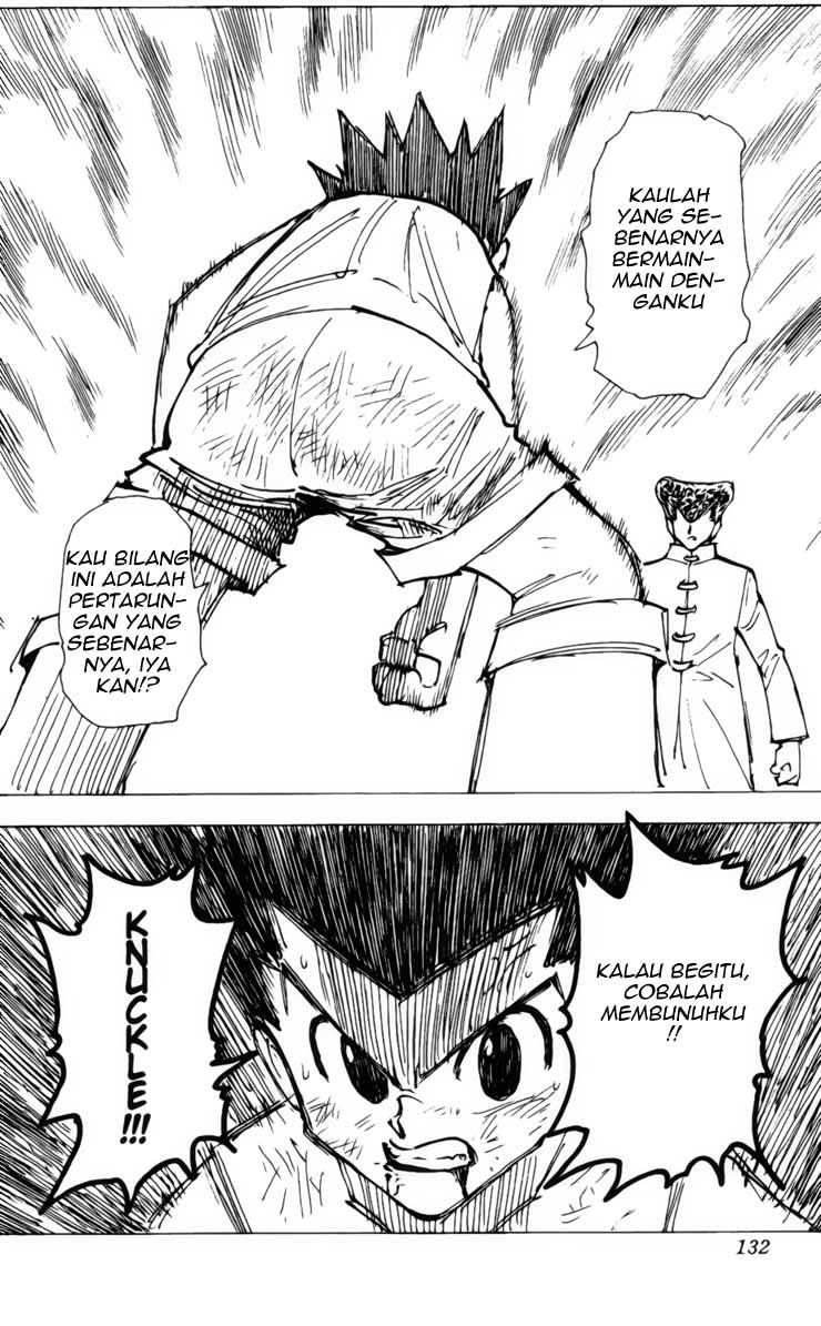 Chapter 207 - halaman 15