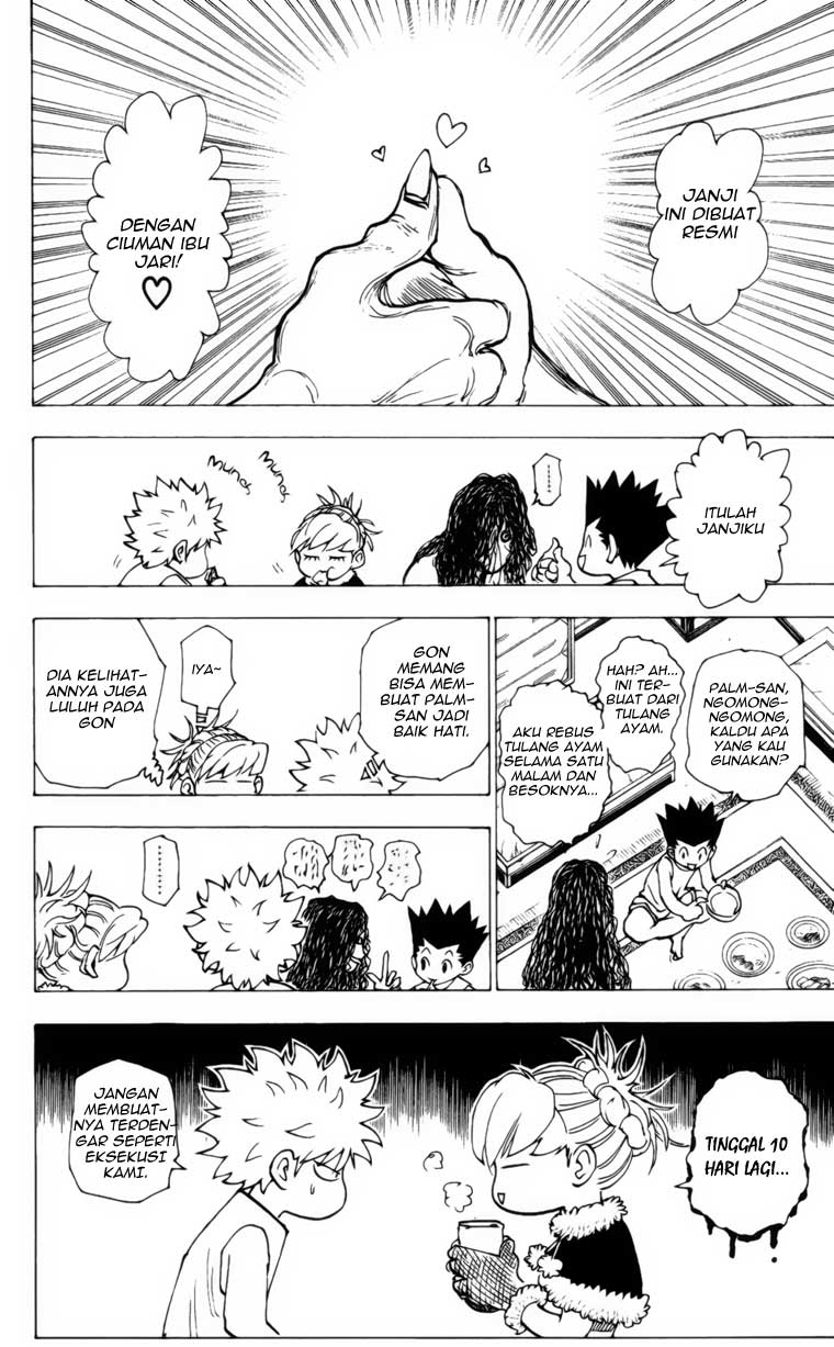 Chapter 205 - halaman 11