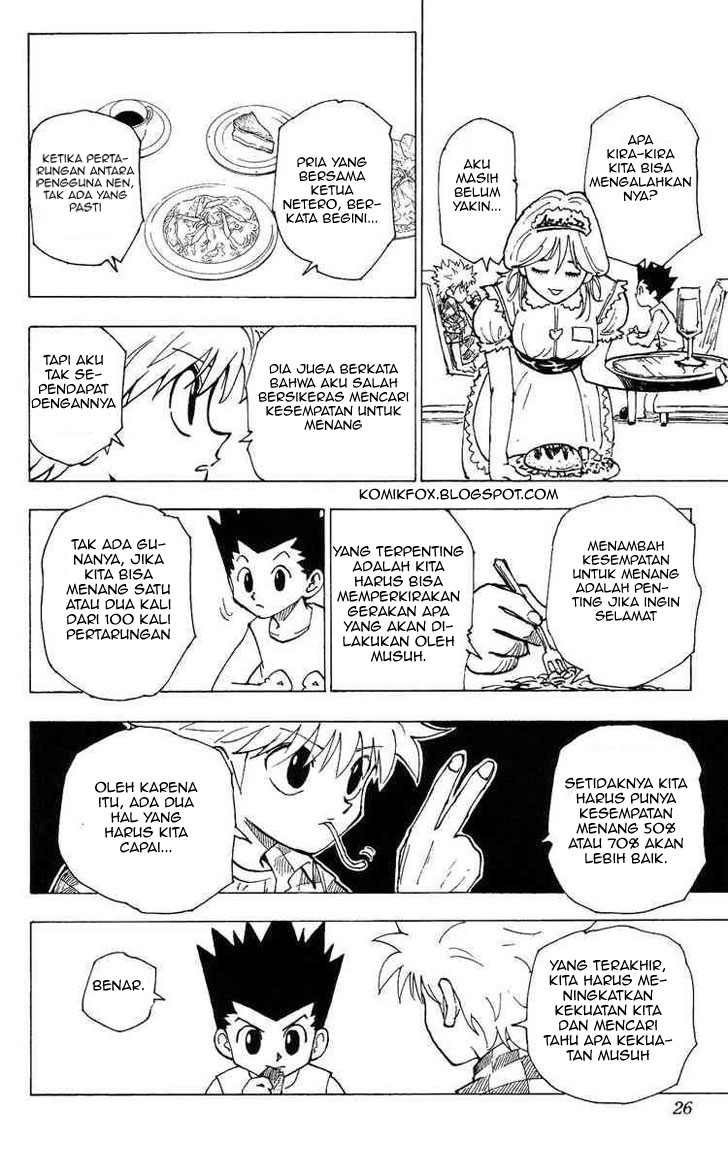 Chapter 201 - halaman 5
