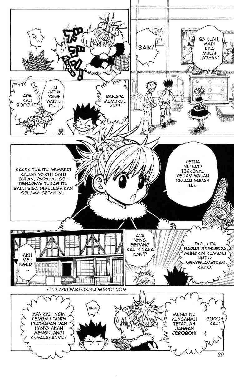 Chapter 201 - halaman 9