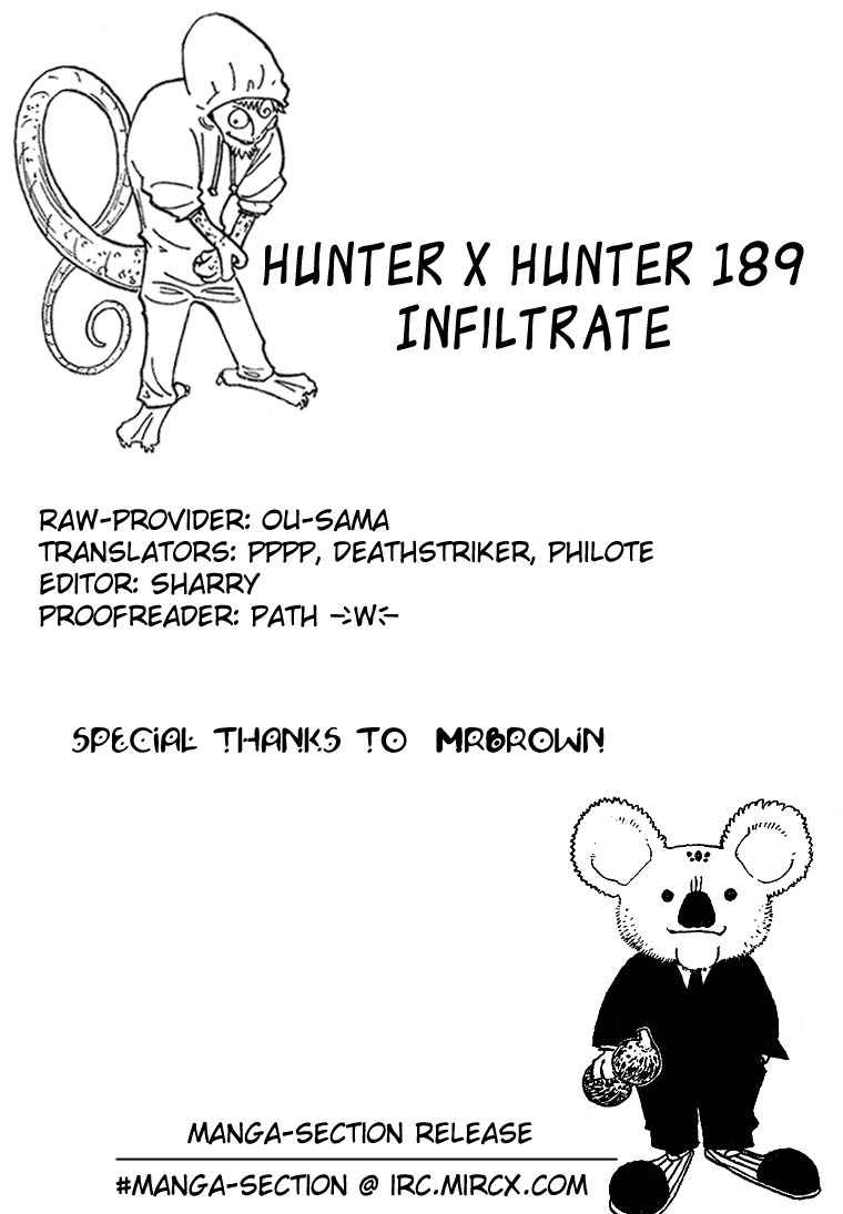 Chapter 189 - halaman 17