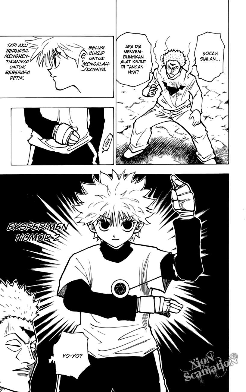 Chapter 178 - halaman 7