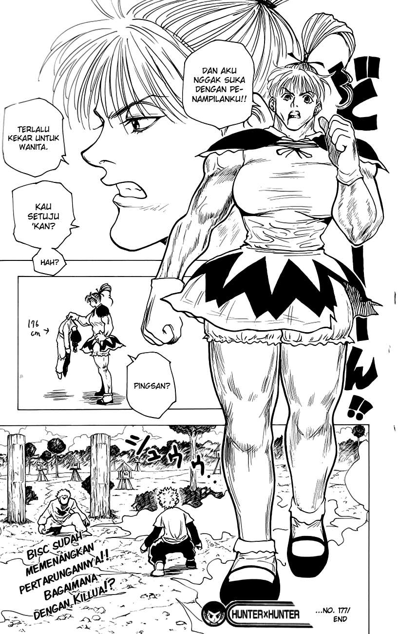 Chapter 177 - halaman 17