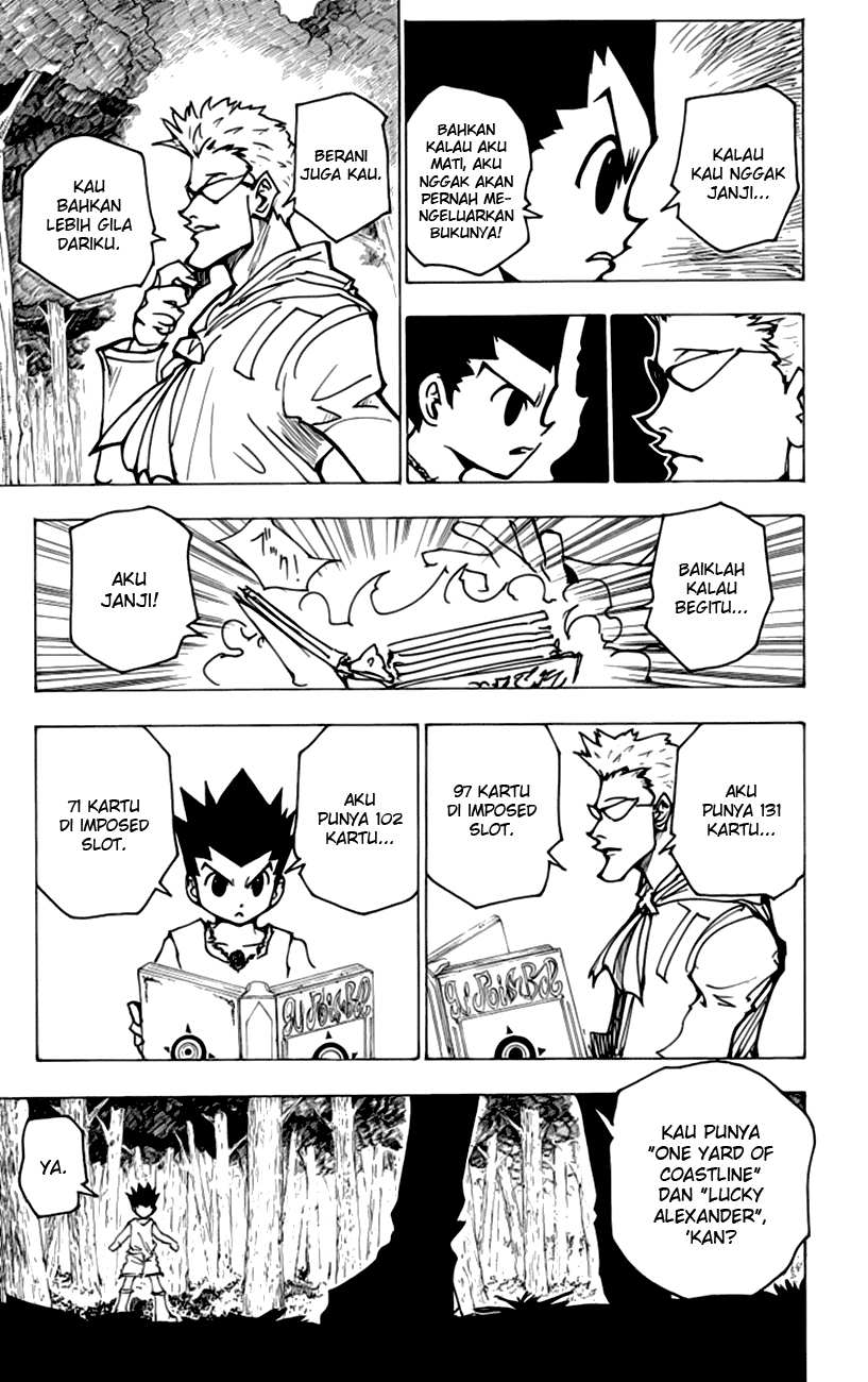 Chapter 176 - halaman 7