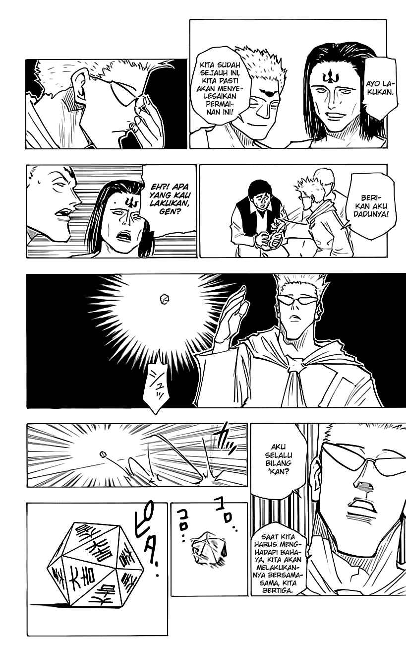 Chapter 152 - halaman 16