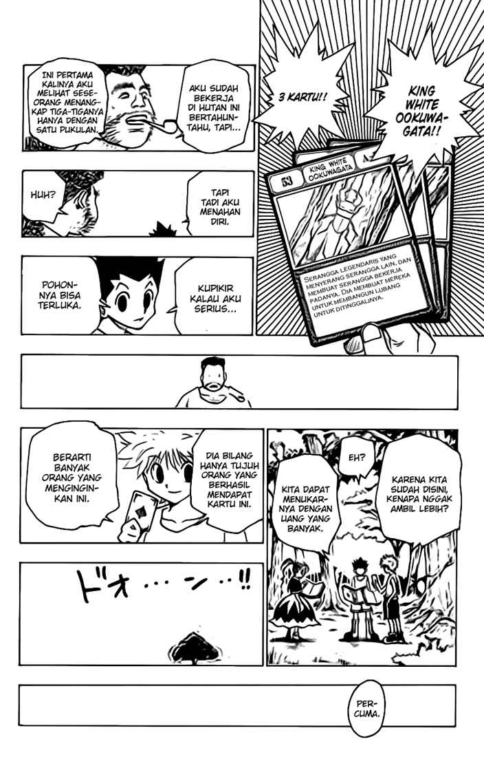 Chapter 150 - halaman 12