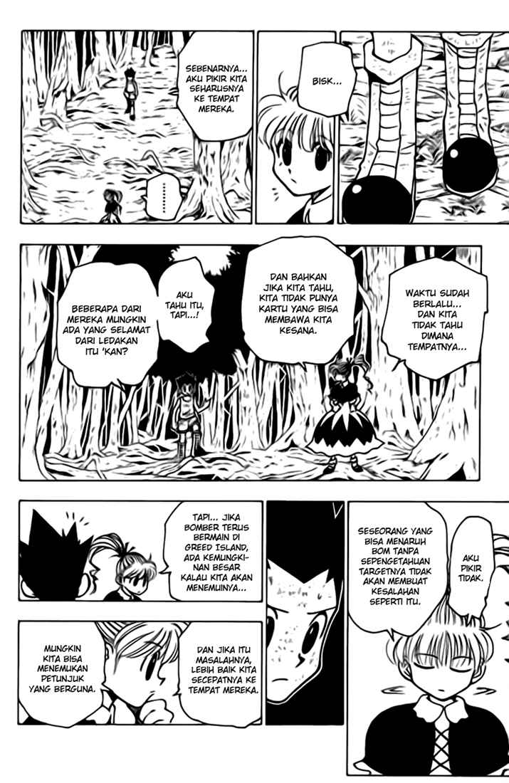 Chapter 147 - halaman 14