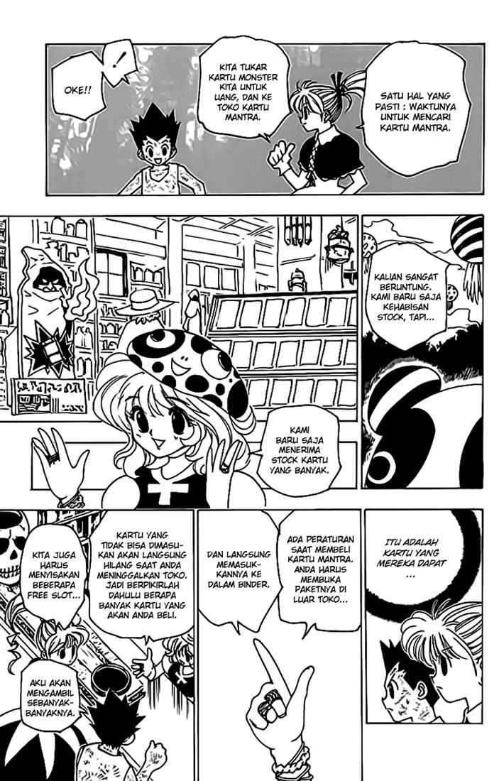 Chapter 147 - halaman 15