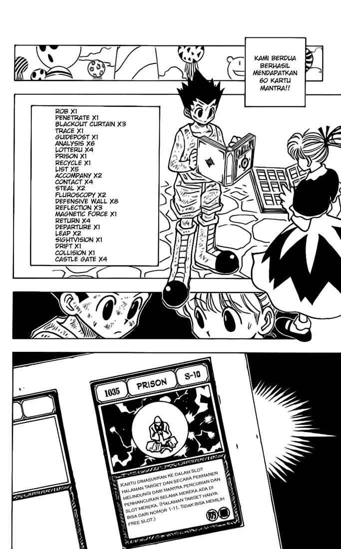 Chapter 147 - halaman 16