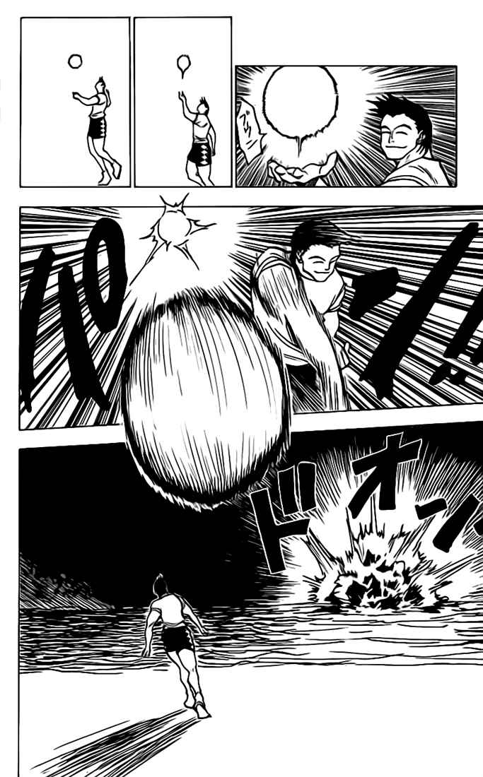 Chapter 145 - halaman 12