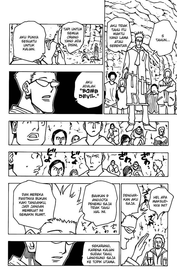 Chapter 142 - halaman 14