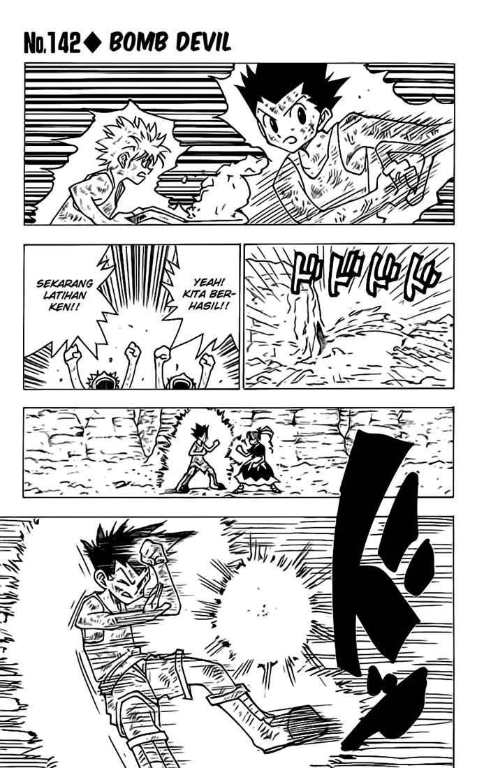 Chapter 142 - halaman 3