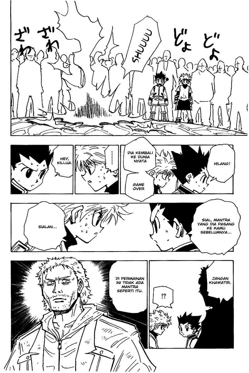 Chapter 129 - halaman 17
